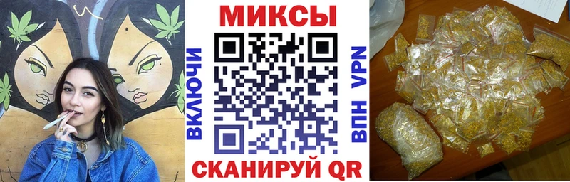 Бутират BDO  как найти закладки  Пыть-Ях 