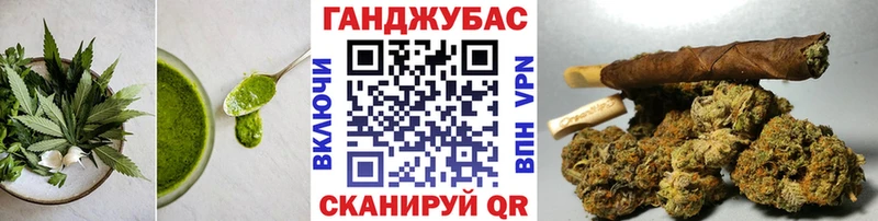Canna-Cookies конопля  Пыть-Ях 