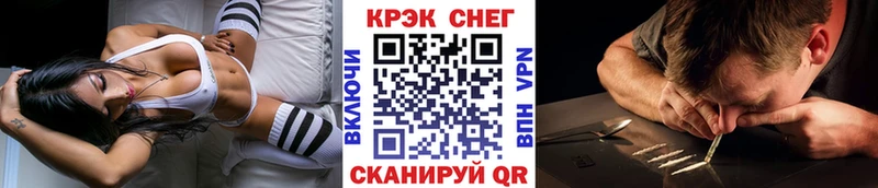 Кокаин Эквадор Пыть-Ях