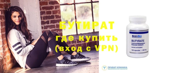 спайс Богданович