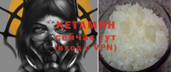 спайс Богданович