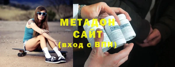 прущие крисы Богородицк