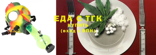 спайс Богданович