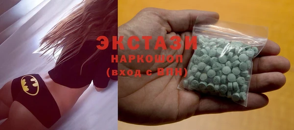 спайс Богданович