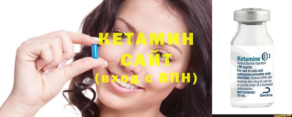спайс Богданович