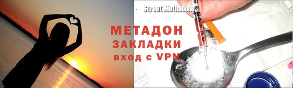спайс Богданович