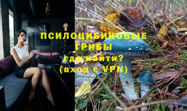 гашиш Беломорск