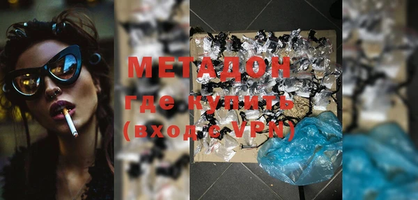 спайс Богданович