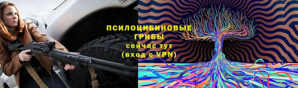 гашиш Беломорск