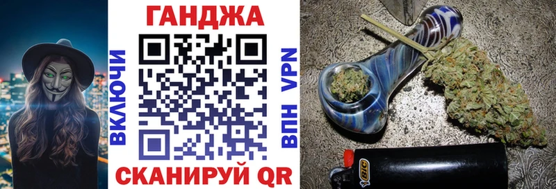 Каннабис SATIVA & INDICA  omg маркетплейс  Пыть-Ях 